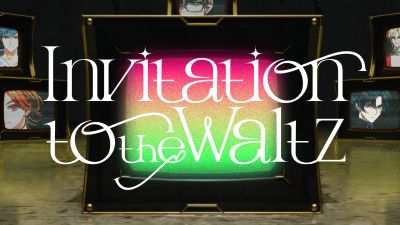 Täze IP Taslamasy STRANGE EDEN Tema Aýdymy Waltz-a Çakylyk bilen Başlandy