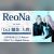 ReoNa's 13th Single is Ending Theme for 'Exiled Reincarnated Heavy Knight' Anime