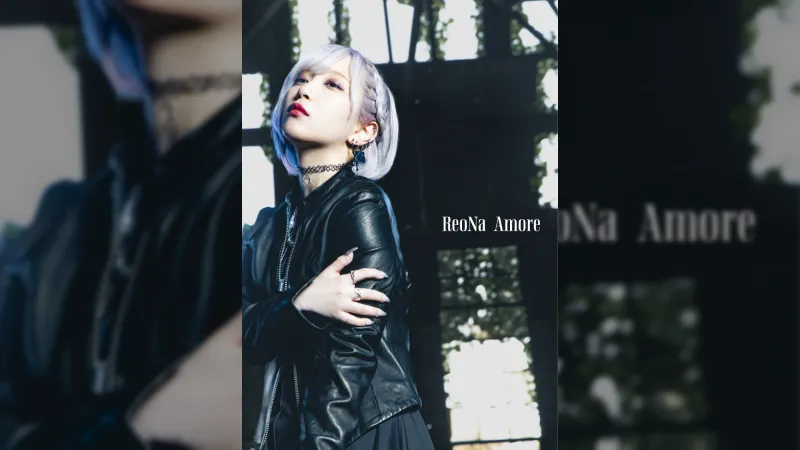 ReoNa 12. singl 'Amore' je úvodní znělkou anime 'Do tvé smrti tě chci milovat'