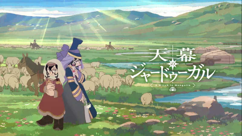 Anime 'Tenmaku no Jardugal' Sets Queen Bee's 'Star' as Ending Theme