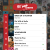 Pop Top 40