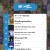 J-POP Topp 40