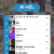 J-POP Top 40