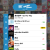 J-POP Top 40