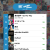 J-POP Goi 40