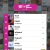 K-POP Топ 40