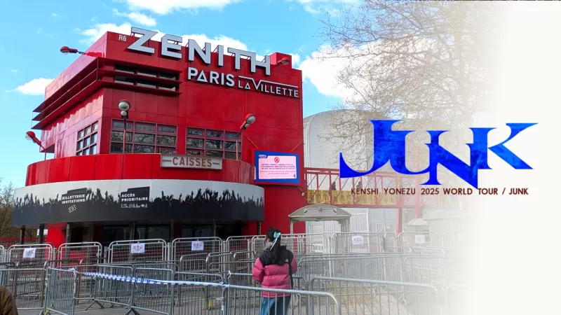 Estivemos no concerto de KENSHI YONEZU em Paris / WORLD TOUR - JUNK