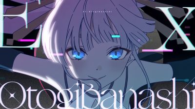 ryo (supercell) slipper musikkvideoen 'Ex-Otogibanashi' til Netflix-filmen 'Cho Kaguya Hime!'