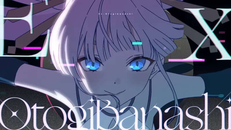 ryo (supercell) প্রকাশ করলেন 'Ex-Otogibanashi' এমভি — Netflix-এর 'Cho Kaguya Hime!'