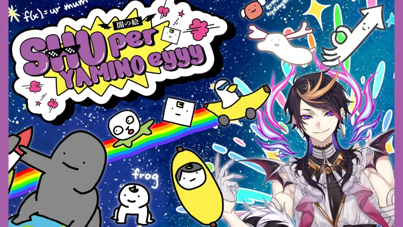 শু ইয়ামিনোর প্রথম হাতে আঁকা মার্চেন্ডাইজ বিশ্বজুড়ে ৬ ডিসেম্বর প্রকাশ