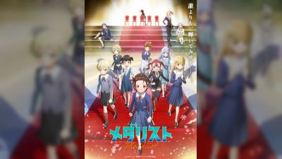 HANA to Perform Opening Theme for 'Medalist' Season 2