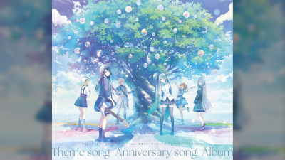 New Album Celebrates 'Project Sekai: Colorful Stage!' Music with Hatsune Miku