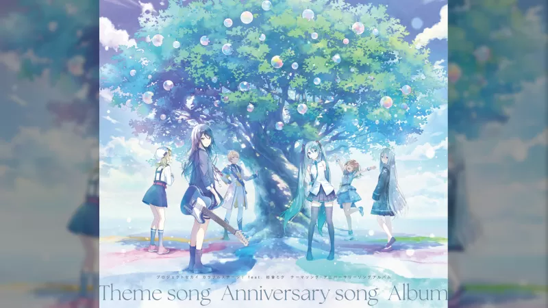 Täze albom 'Project Sekai: Colorful Stage!' aýdym-sazlaryny Hatsune Miku bilen belleýär