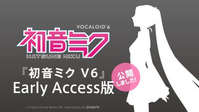 Hatsune Miku V6 Early Access Released Ahead of 2026 Launch
