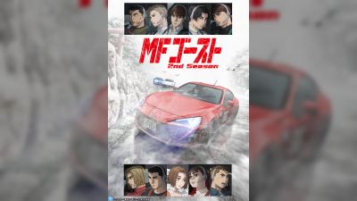 'MF Ghost' Season 2 Streams Free on YouTube, Season 3 Announced for January 2026