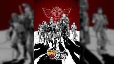 Animatica släpper komisk kortanime för 'Fist of the North Star'