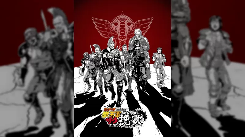 Animatica släpper komisk kortanime för 'Fist of the North Star'