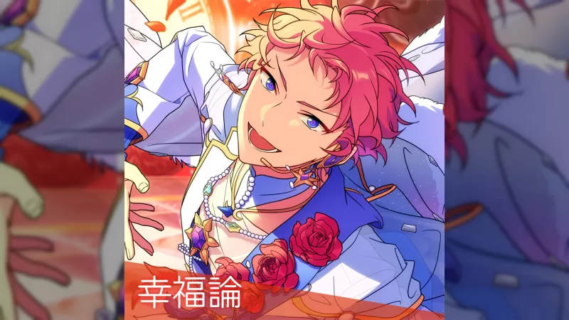 ‘Kofukuron’ gan Valkyrie wedi'i ryddhau'n fyd-eang o 'Ensemble Stars!!'