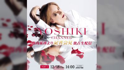 YOSHIKI to Host Global Live Stream Press Conference