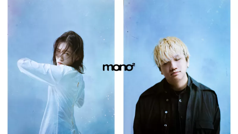 یافل واحد جدید «mono²» را با خواننده سنا راه‌اندازی کرد