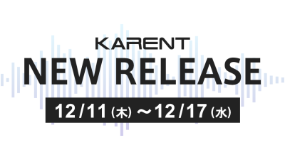 KARENT dört täze Vocaloid albomyny çykardy