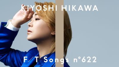 Hikawa Kiyoshi se vrača v 'THE FIRST TAKE' s pesmijo 'Shirosuiren'