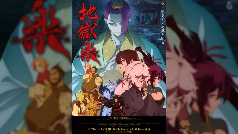 Kitani Tatsuya și BABYMETAL colaborează pentru deschiderea celui de-al doilea sezon din 'Jigokuraku'