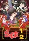 Ranma 1/2 Anime Season 2 Concludes with Special Release Plans