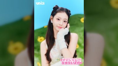 UNIS Releases New Digital Single with Concept Visuals