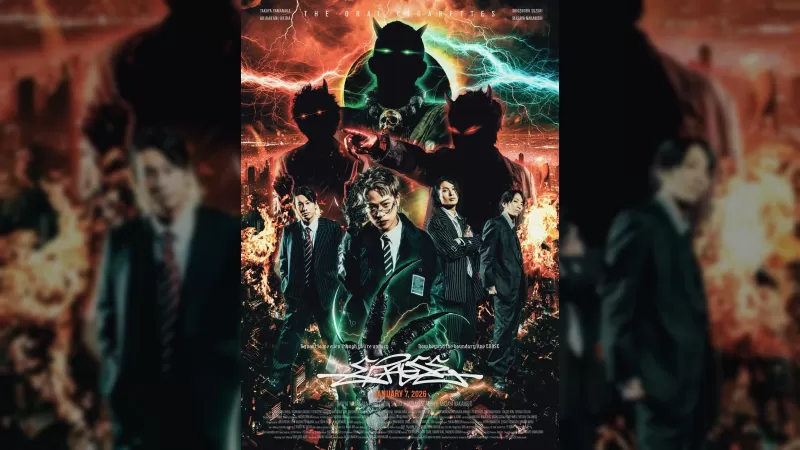 THE ORAL CIGARETTES pubblicano 'ERASE' per l'anime 'Hell Teacher Nube'