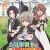 Anime Adaptation Announced for 'Okiraku Ryoushu'
