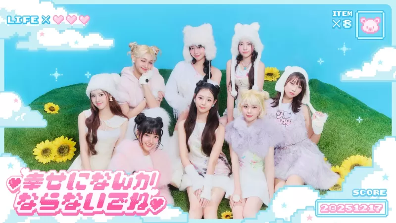 Đĩa đơn mới của UNIS vượt 10 triệu lượt phát chỉ trong 5 ngày