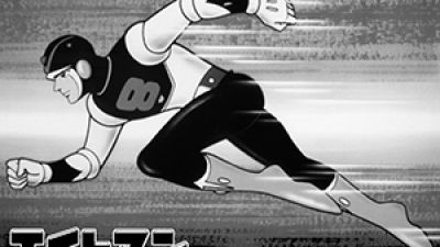 Classic Anime 'Eightman' Streams Free on YouTube for 60th Anniversary