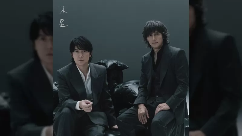 ฟุกุยามะ มาซาฮารุ และ อินาบะ โคชิ ร่วมงานเพลงธีมภาพยนตร์ 'Last Man -FIRST LOVE-'