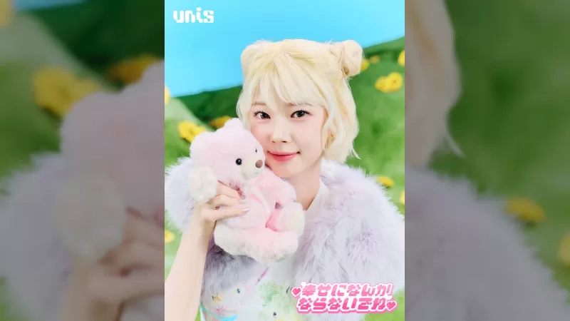 UNIS Releases Second Japanese Digital Single 'Shiawase ni Nanka Naranaide ne'