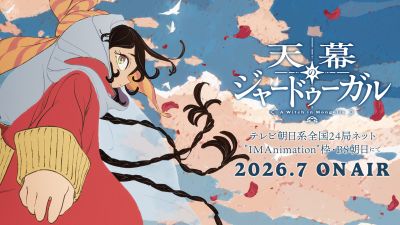 TV Anime 'Tenmaku no Jaadugar' Set for July 2026 Premiere