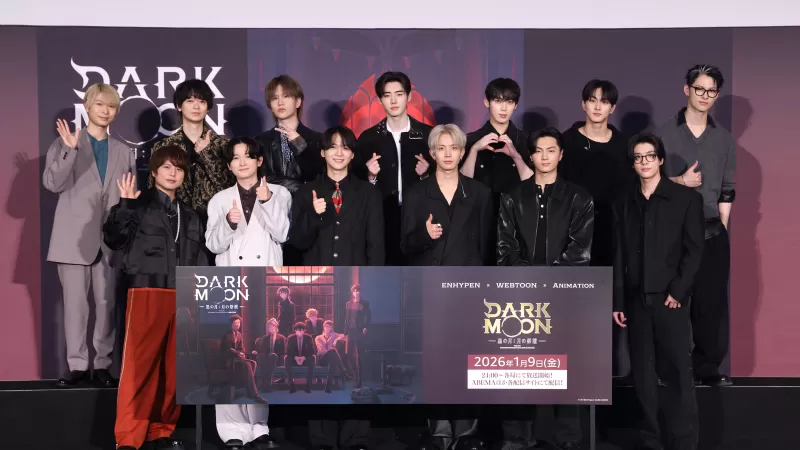 ENHYPEN deltar på premieren av animeen 'DARK MOON -黒の月: 月の祭壇-'
