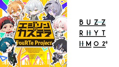 FouRTe Project 2. Teklisi 'Edison's Castella'ı 1 Ocak 2026'da Yayımlıyor