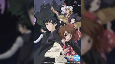 Ghost Hunt Streams on YouTube's FullAnimeTV Channel