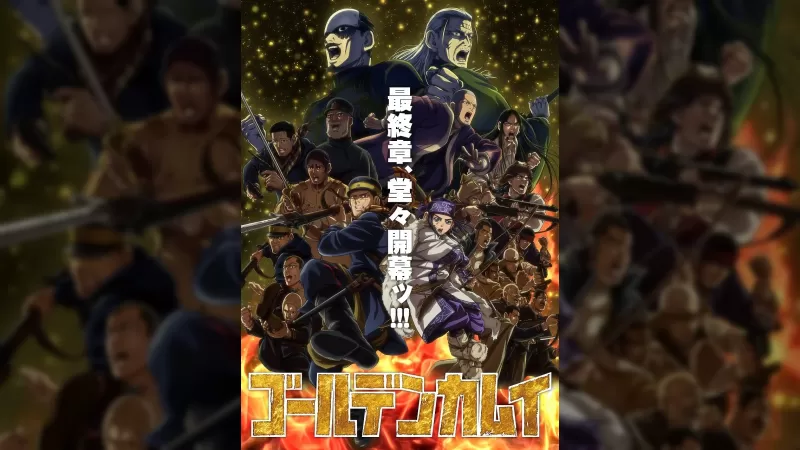 Golden Kamuy Anime Concludes with Final Season Blu-ray & DVD Release