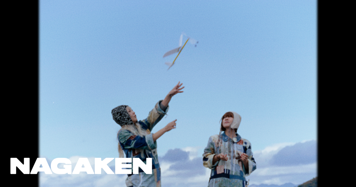 PUFFY Celebrates 30th Anniversary with NAGAKEN Collaboration Video