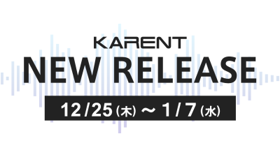 KARENT udgiver 41 nye Vocaloid-album