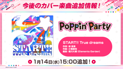 Poppin'Party akan Membawakan 'START!! True dreams' di BanG Dream! Girls Band Party!