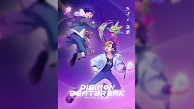 Pratinjau dan Visual Digimon Beatbreak Episode 14 Dirilis
