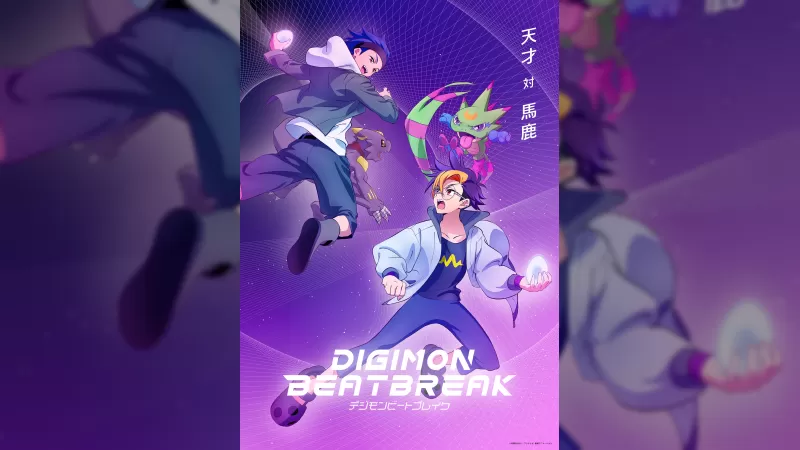 Digimon Beatbreak Episodju 14: Prevju u Viżwali Maħruġa