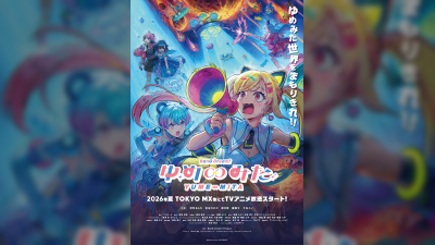 BanG Dream! najavljuje novi anime i filmove za 2026.