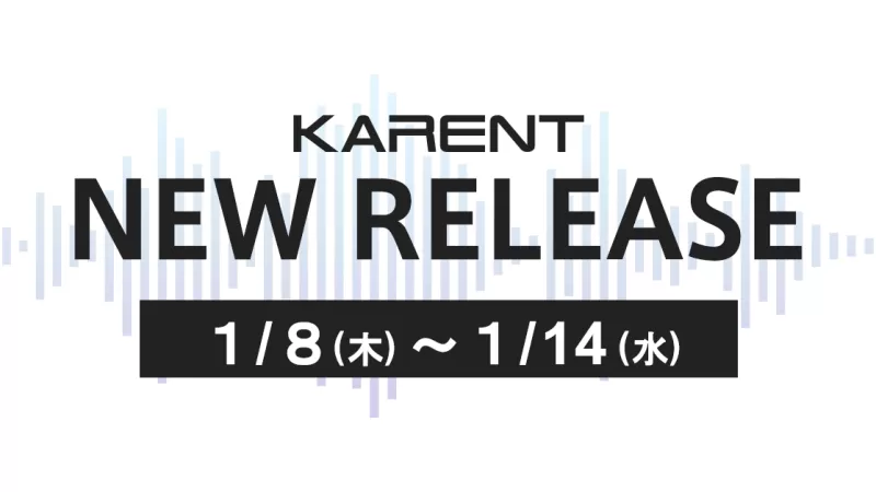 Li label KARENT a rilisî 10 noveaûs albums Vocaloid