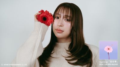 ওয়ার্নার মিউজিক জাপানের সাথে মাহিরুর মেজর ডেবিউ: ডিজিটাল সিঙ্গেল 'Zinnia' ২৮ জানুয়ারি প্রকাশ