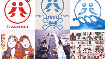 HALCALI-এর সিঙ্গলগুলো স্ট্রিমিং-এ উপলব্ধ