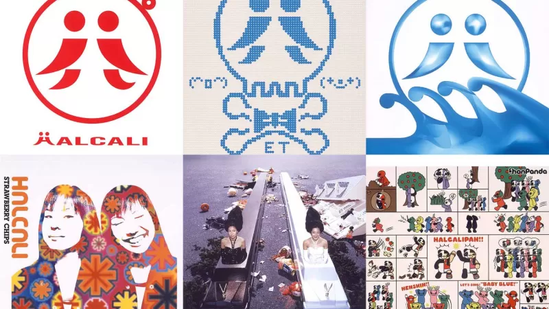 Singlau HALCALI ar gael ar gyfer ffrydio